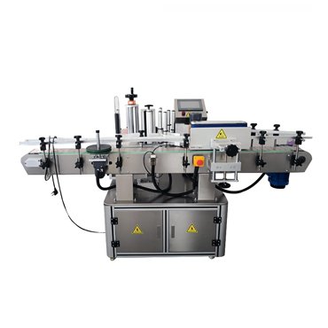 Vertical Bottle Labeling Machine